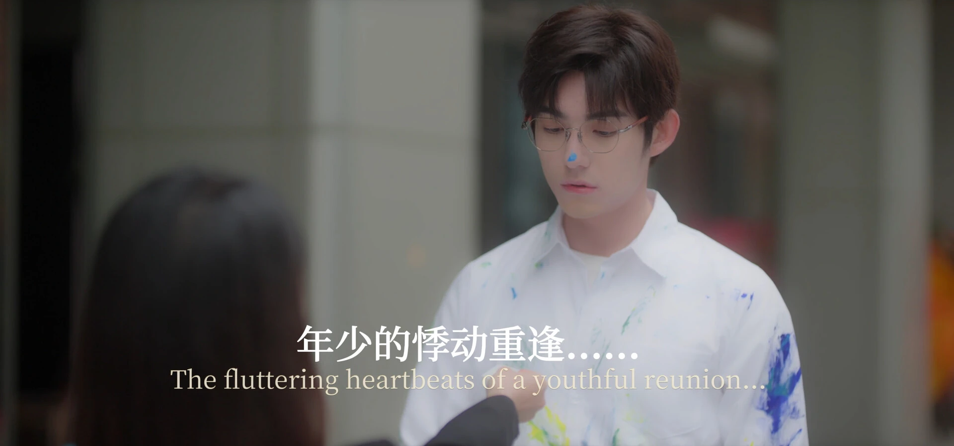 嘶哈 截图