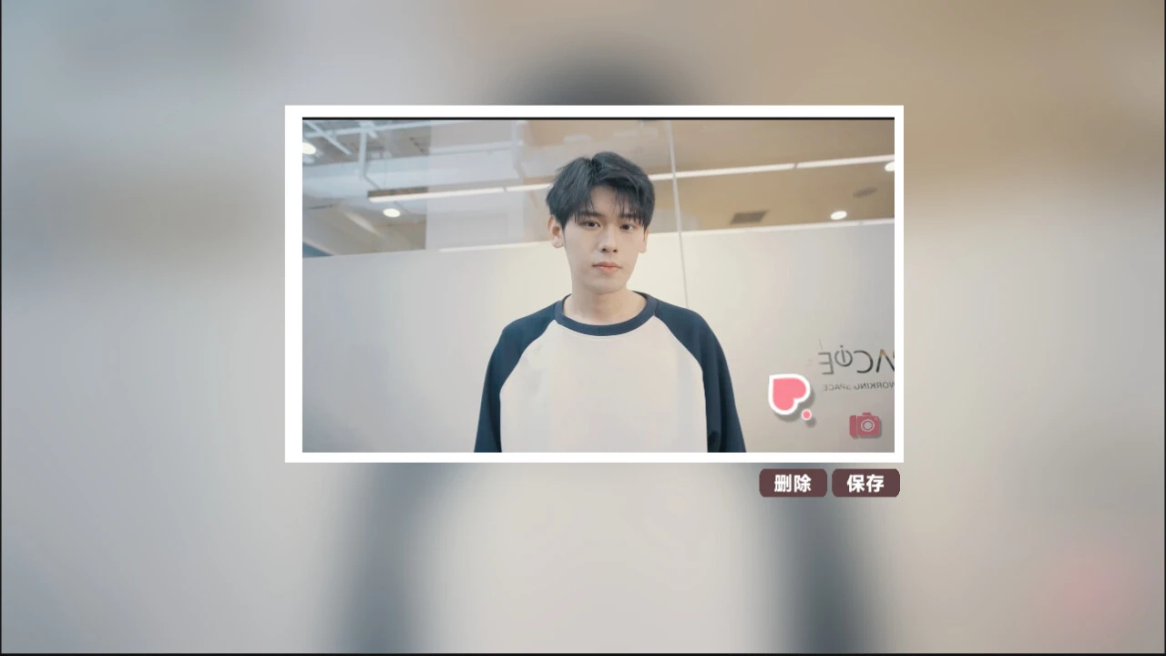 糟糕!他们太爱我了怎么办? 截图