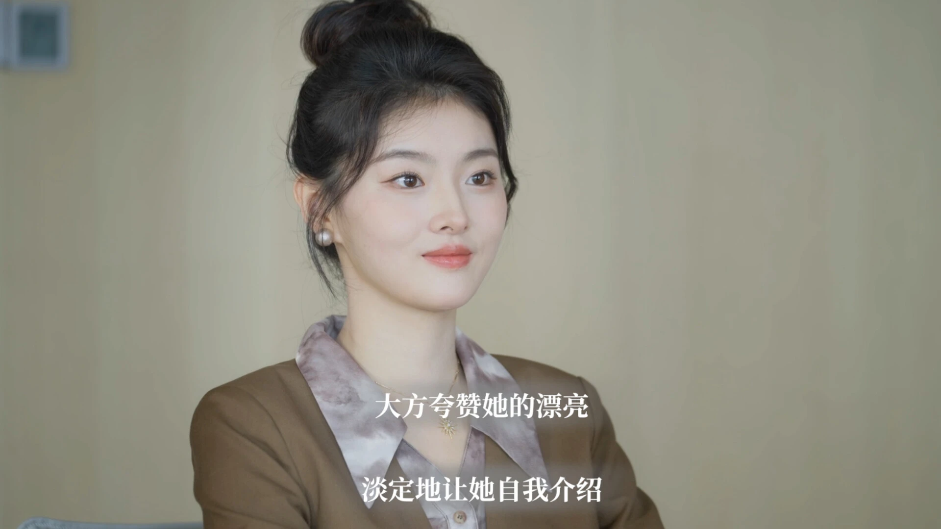 光影人生 截图