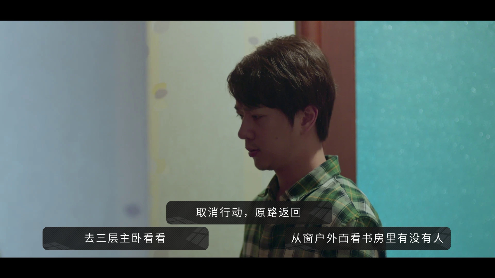 好久不见 截图
