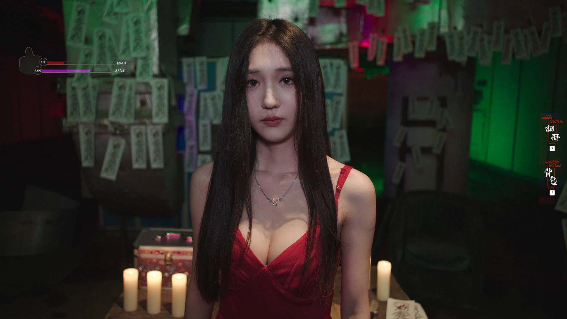 消失的航班,还有她她她! 截图