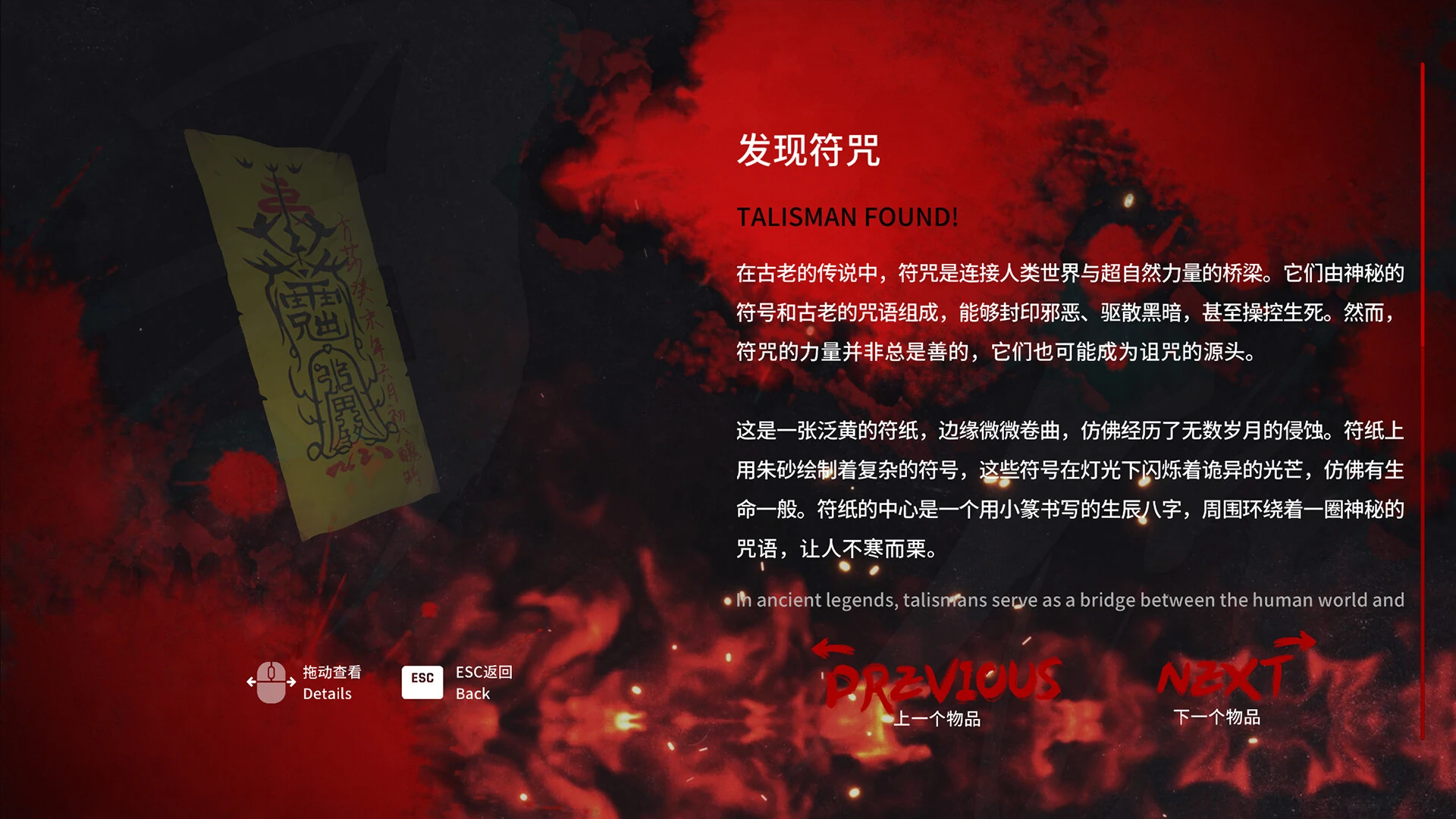 消失的航班,还有她她她! 截图