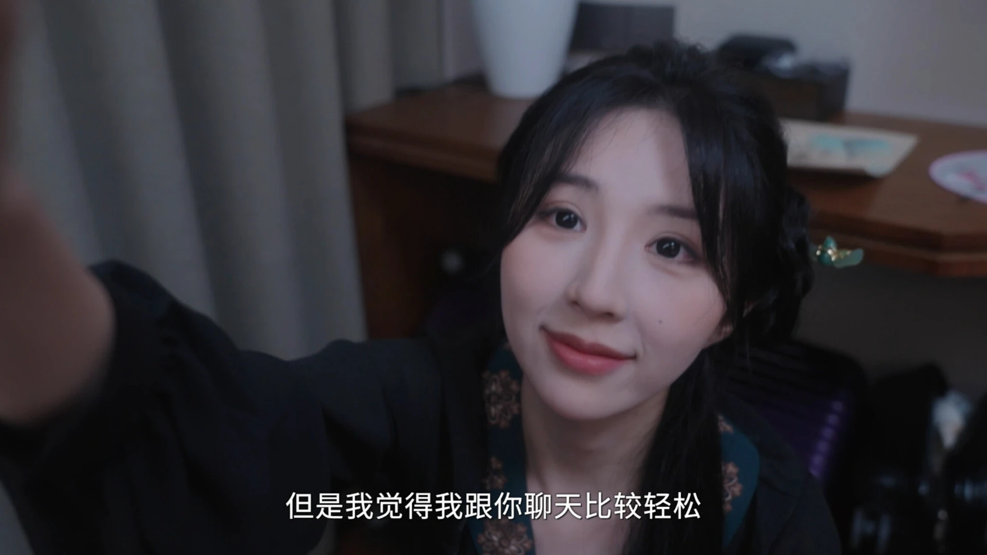 世界小姐养成日记 截图