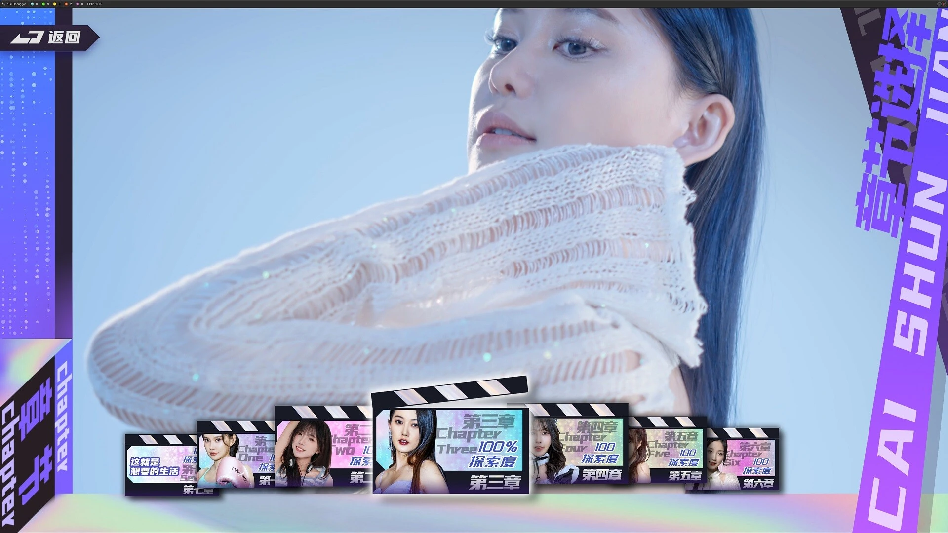 哎呦!这么多美女呀! 截图