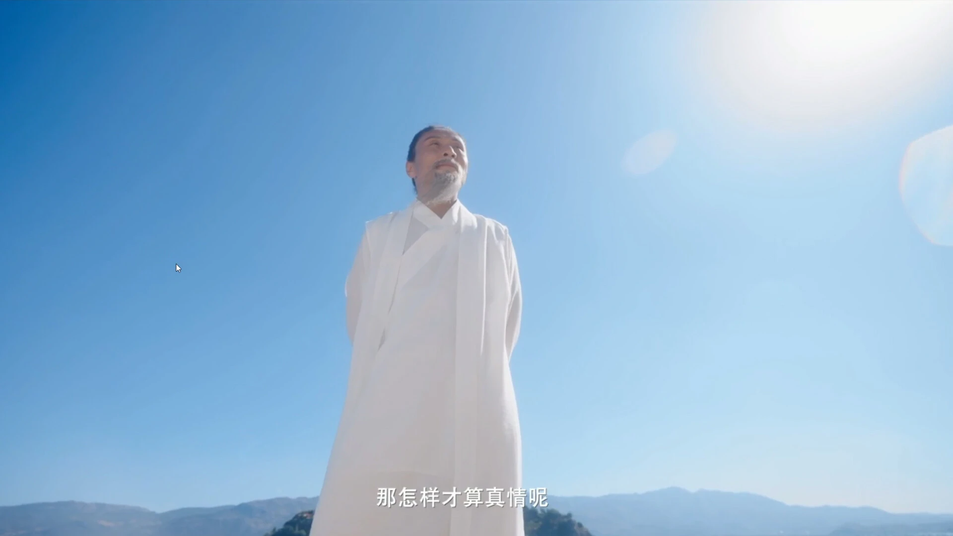 天呐!找不到真爱就扑街! 截图