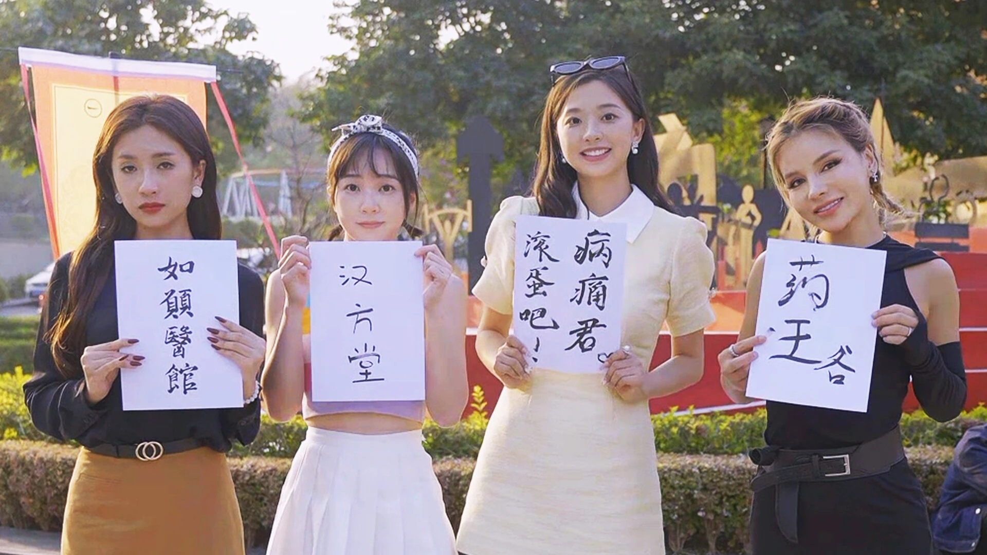 退婚后,宗主马甲藏不住 截图