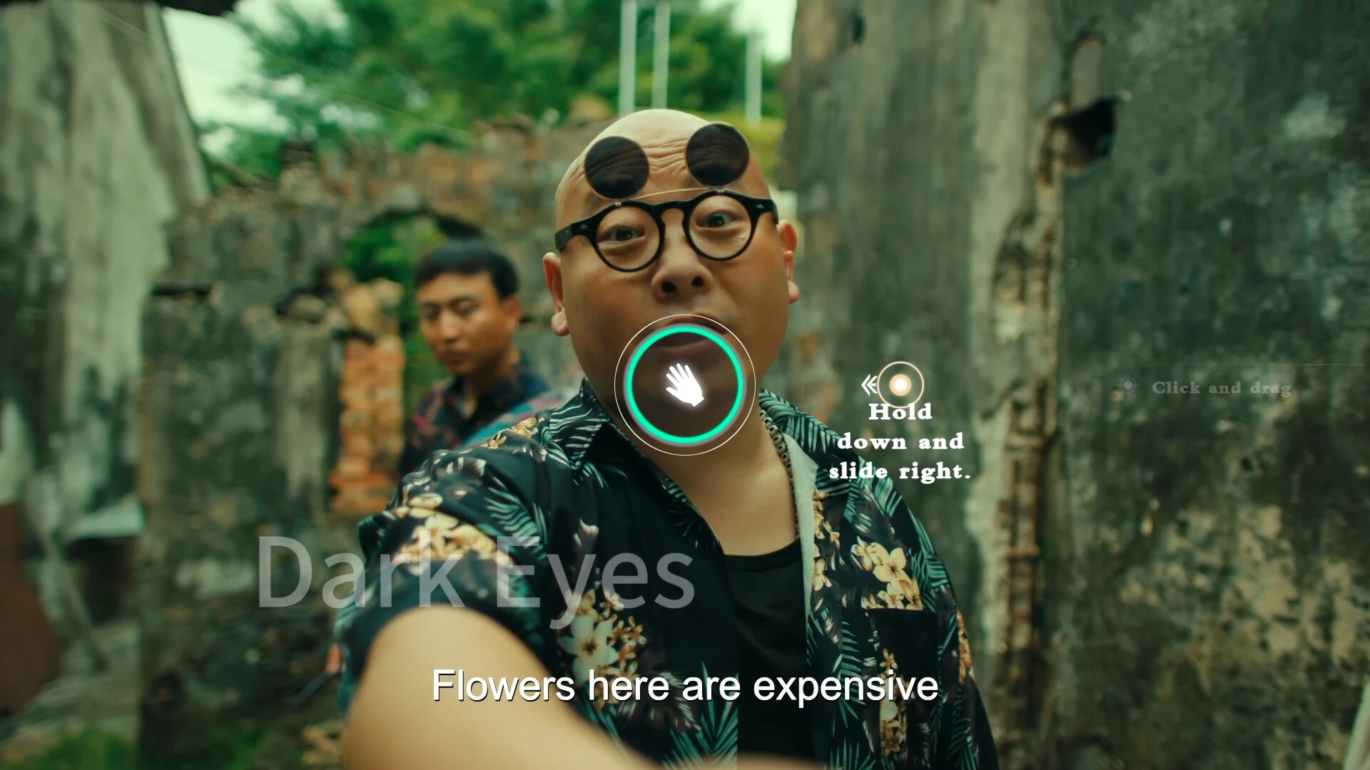 扫毒风暴:宛北往事 截图