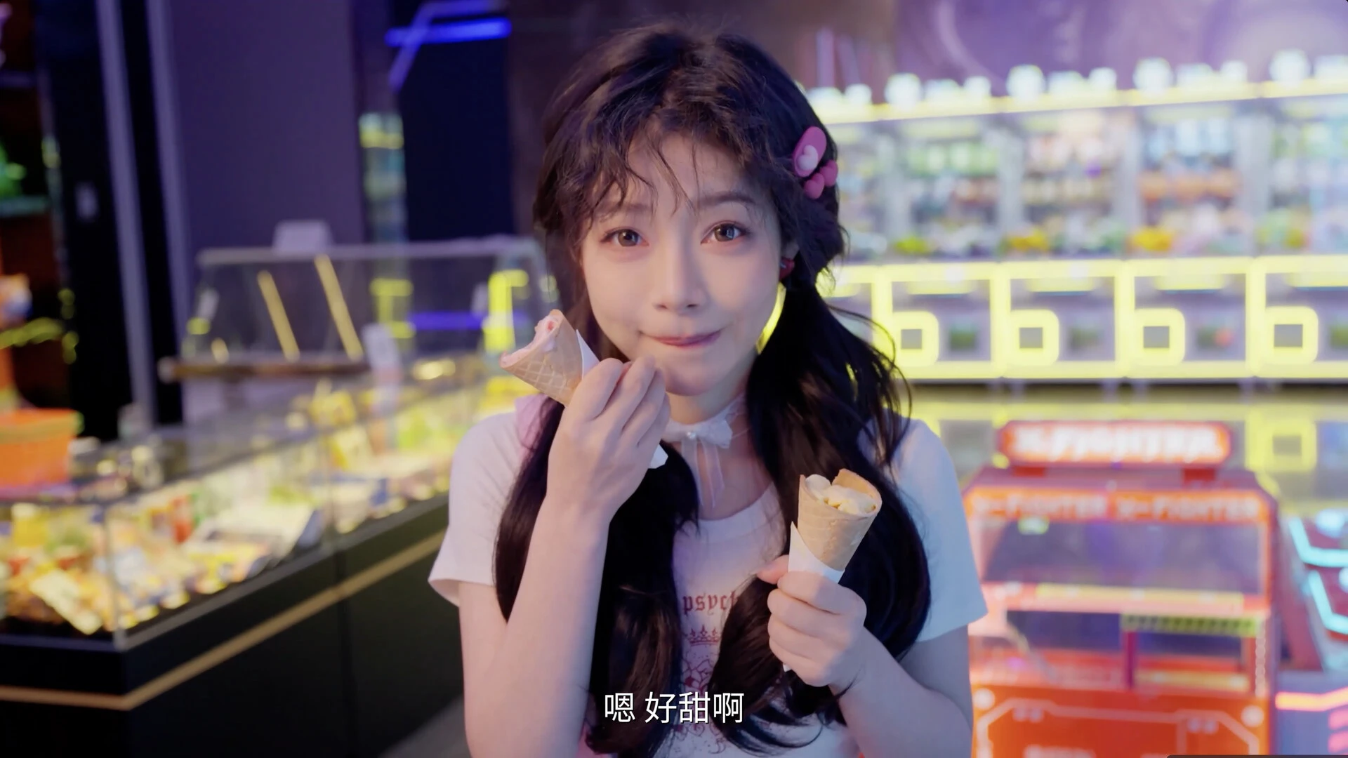 我的同事不对劲 截图