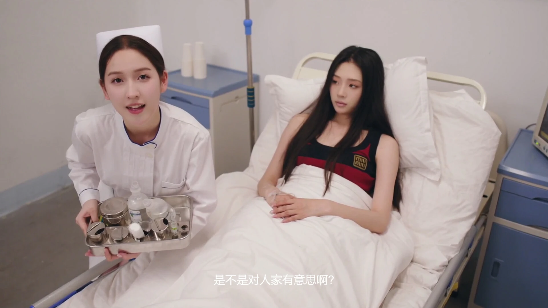 对不起!我把美女包围了! 截图
