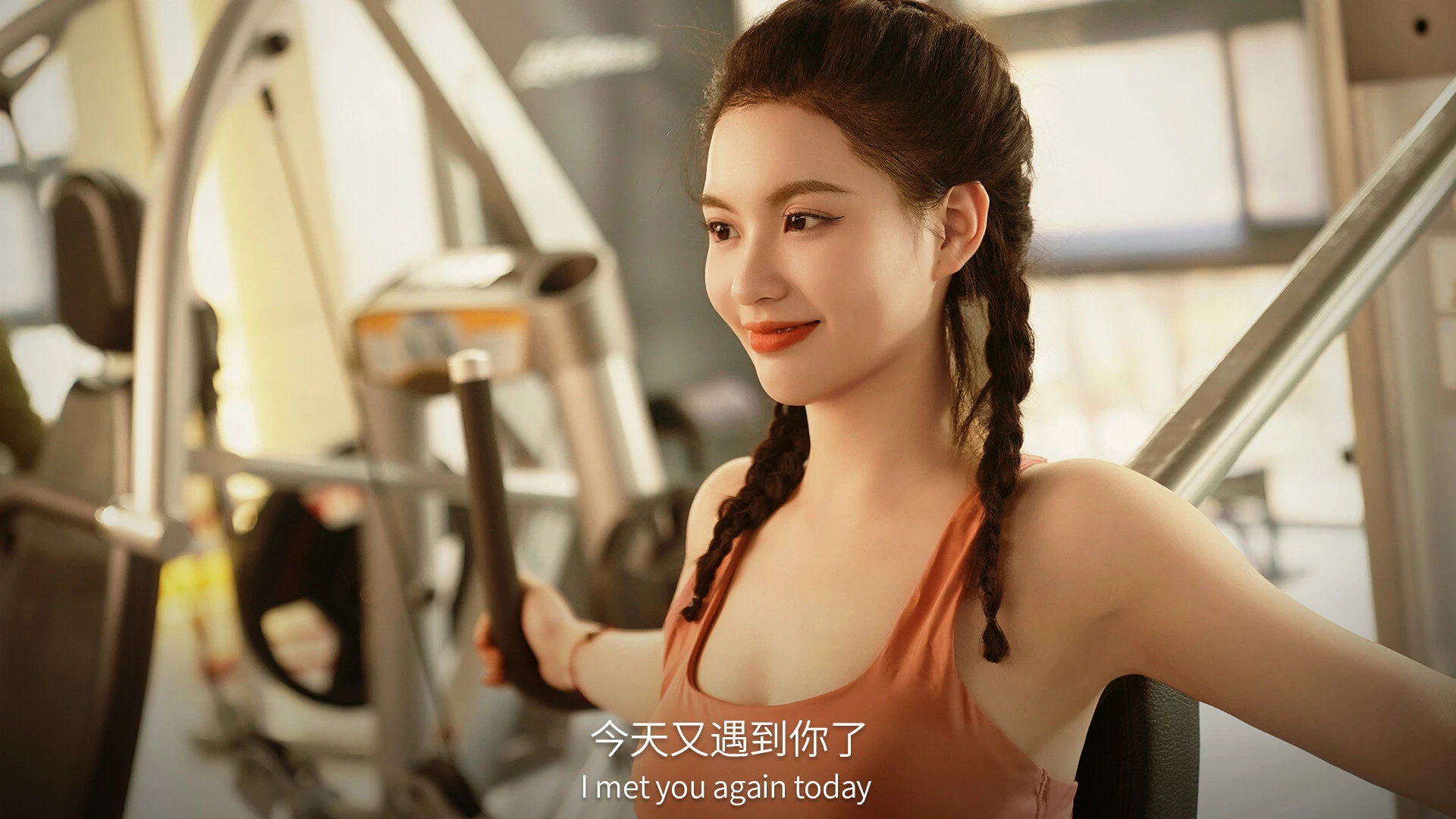 失业了,我获得了亿万游戏财产! 截图
