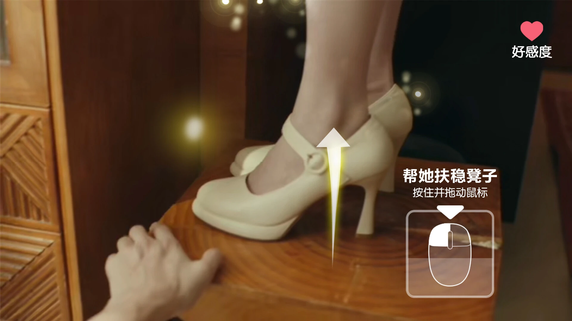 失业了,我获得了亿万游戏财产! 截图
