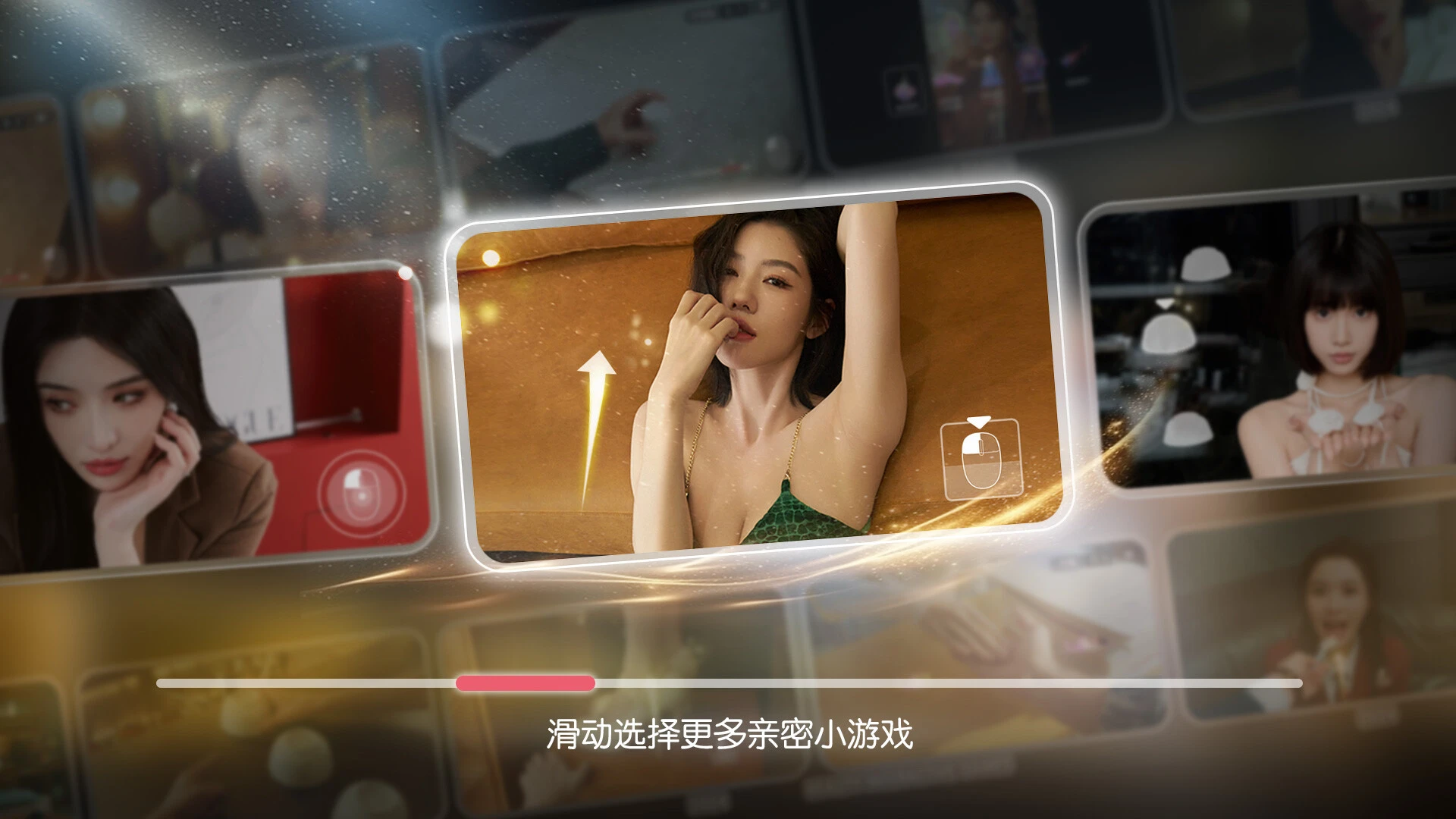 失业了,我获得了亿万游戏财产! 截图