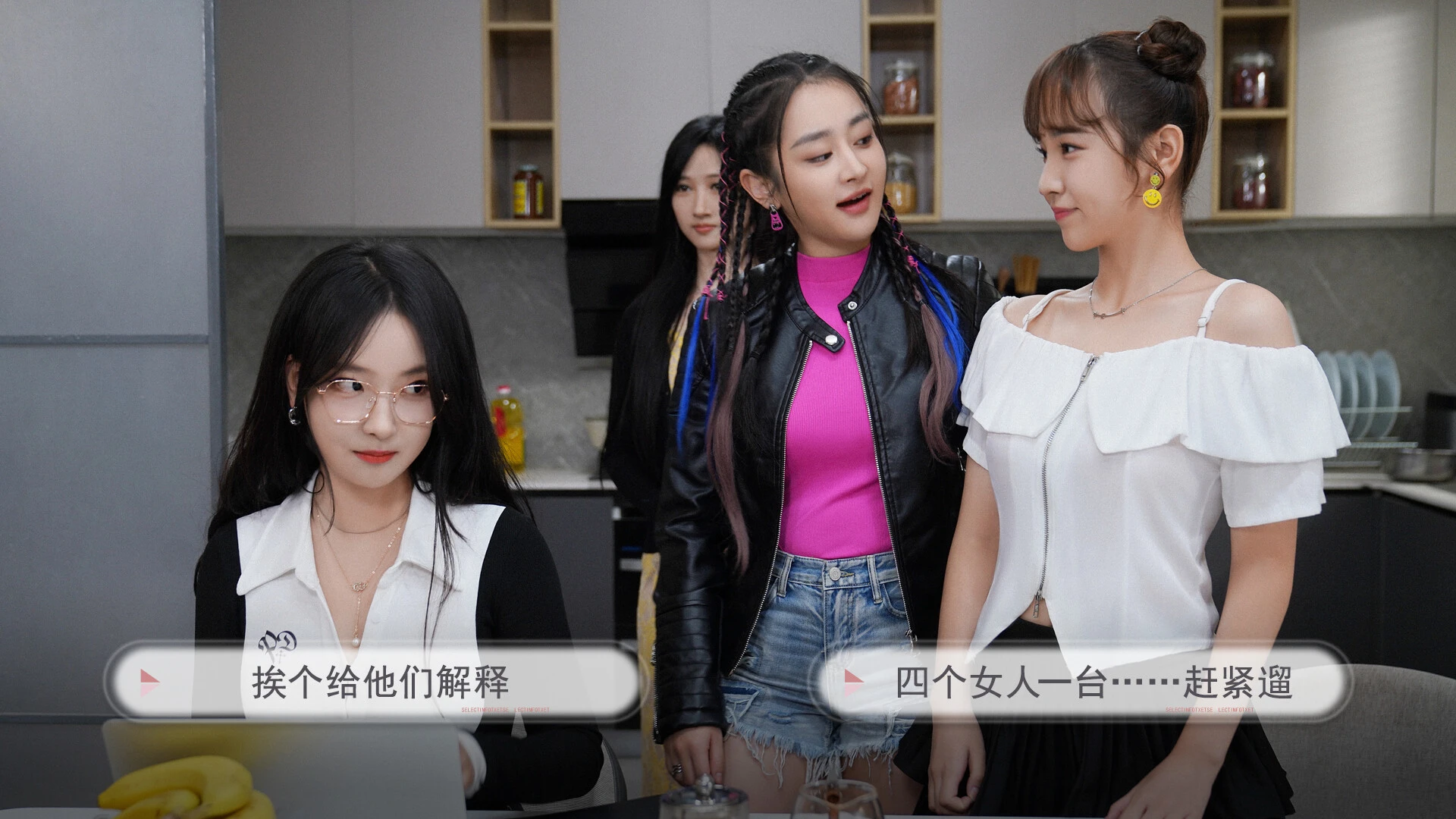 宝贝别怕,有我在 截图