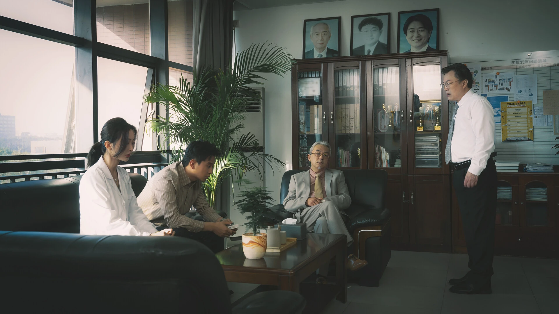 恶校游戏 截图