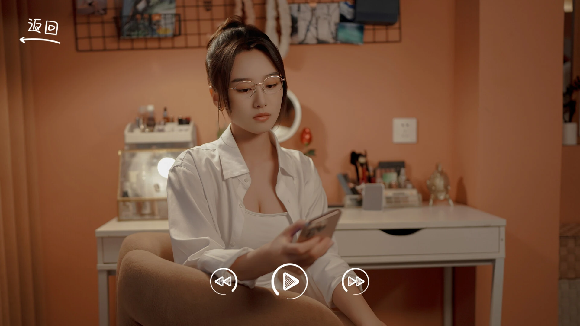 你好!我们还有场恋爱没谈-番外篇 截图