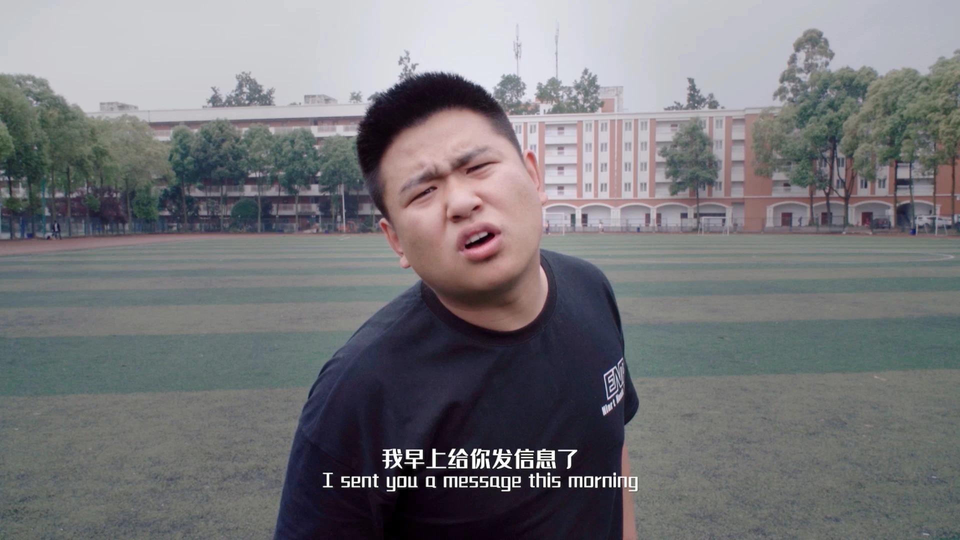 一天 截图