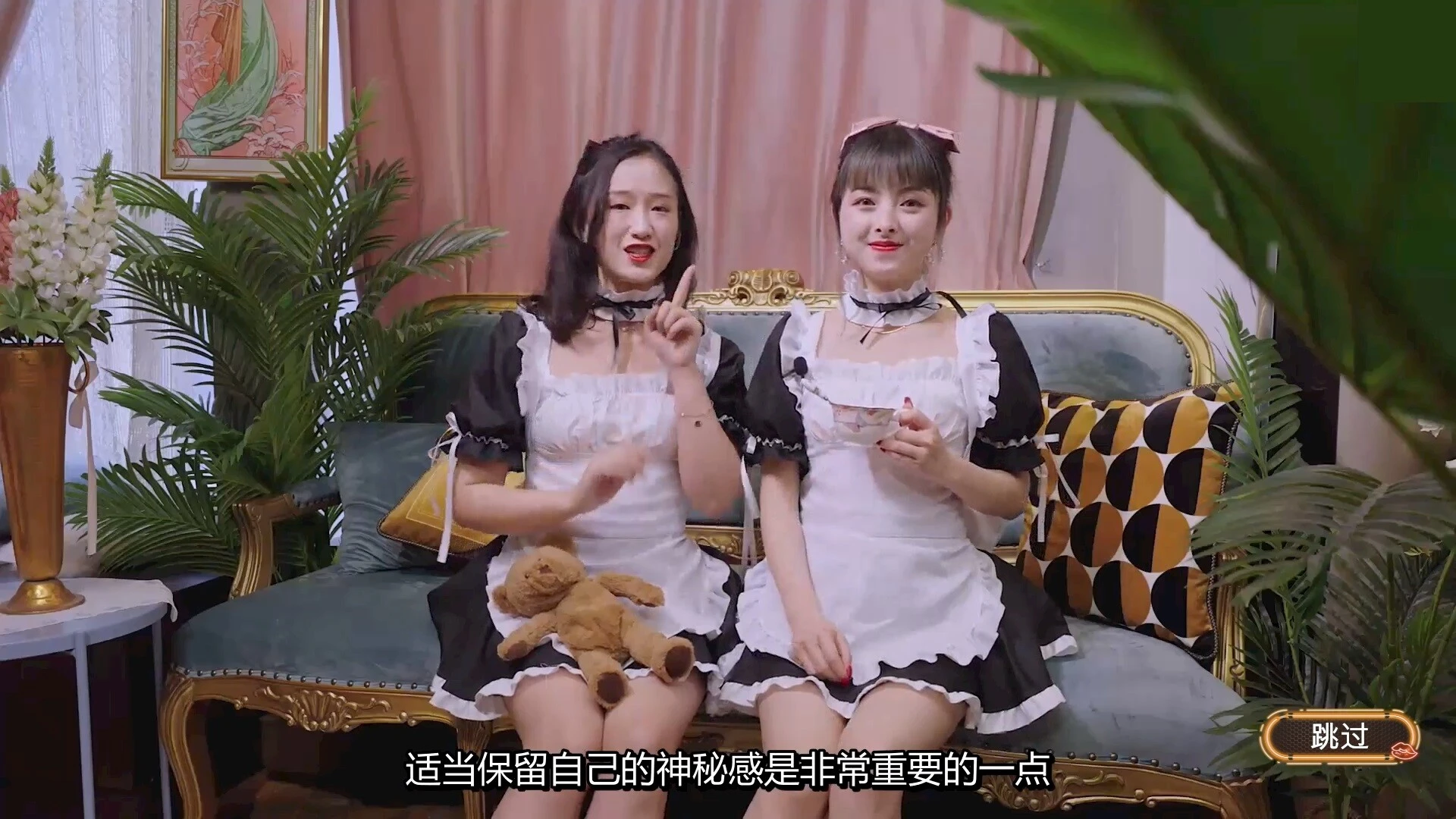 没有被美女包围的三角恋 截图