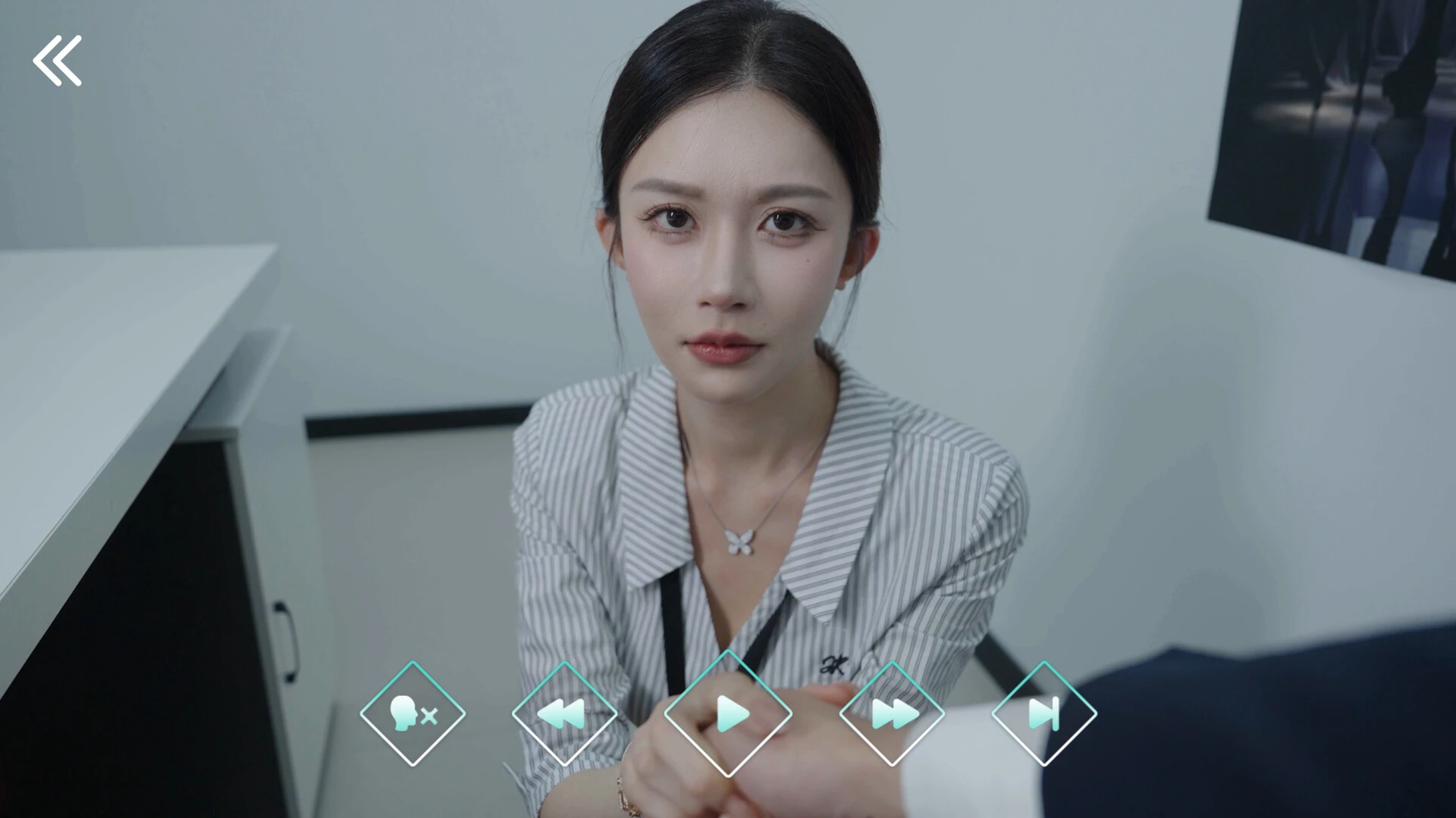合租恋人:恋爱进行时 截图