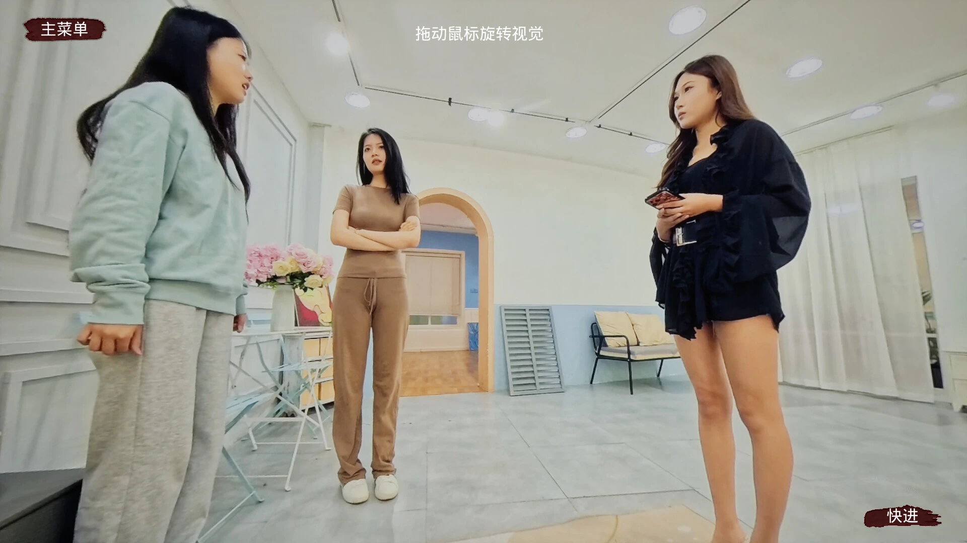 失格 截图