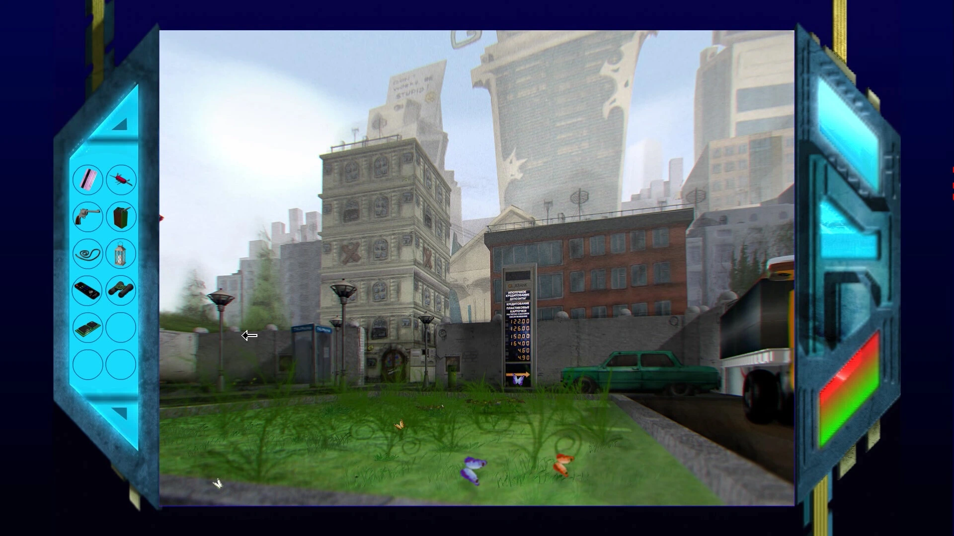 Once Upon a Glitch 截图