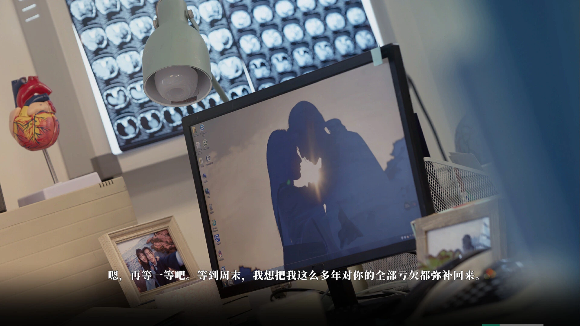 琉璃烟火 截图