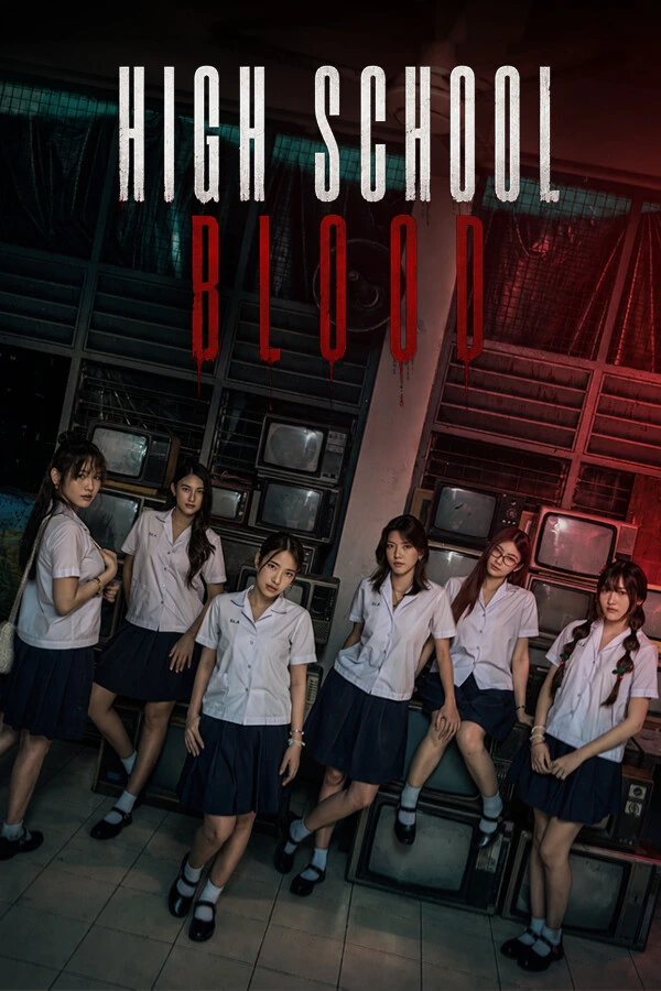 High School Blood